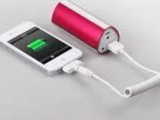 Power Bank for Mobile